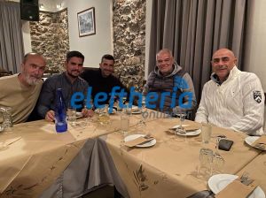 polimoskremezismanarwlisspanosmaureas_result